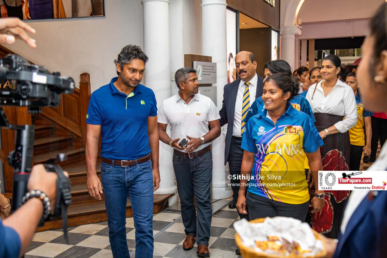 Photos: The ICC Women's T20 Cricket World Cup 2020 Official Sri Lanka Team  Jersey Launch at Odel Sports