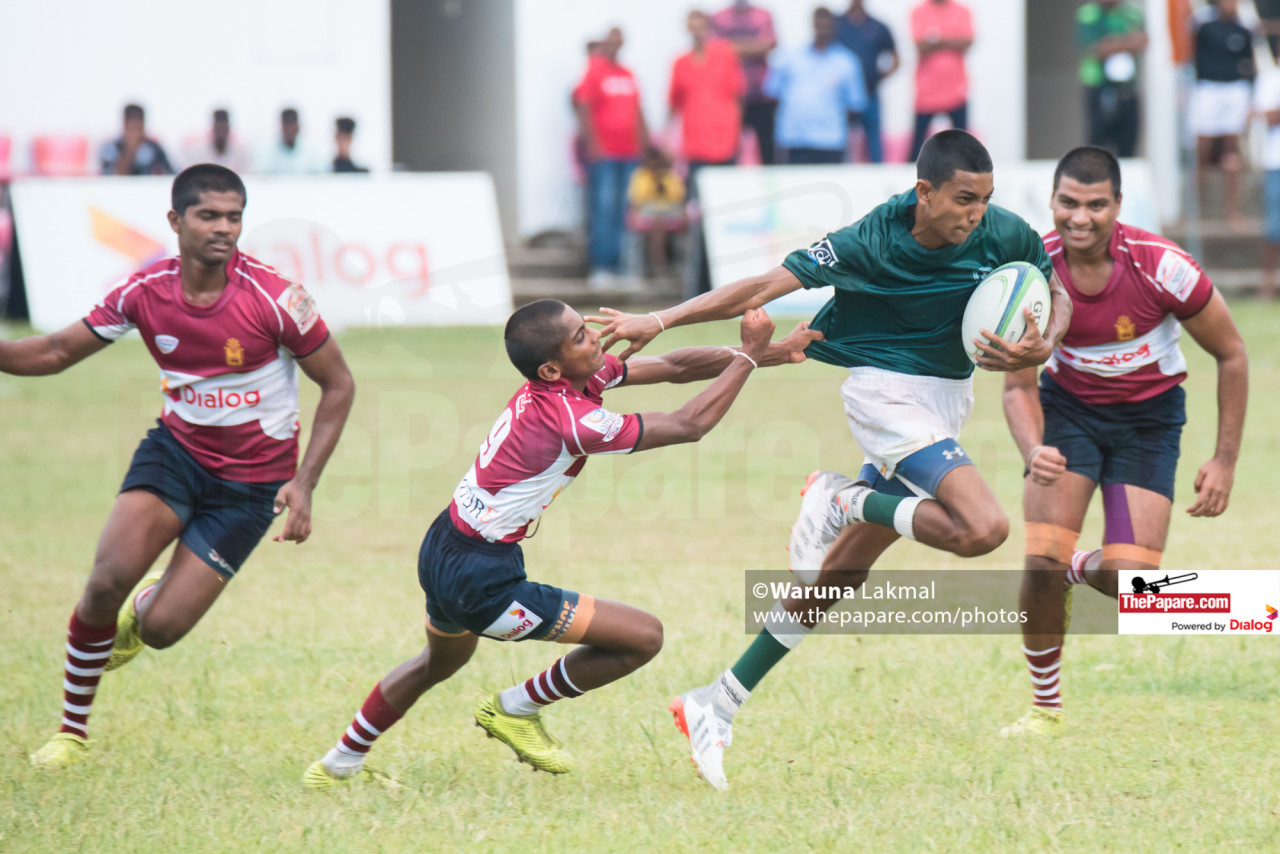 Photos - Isipathana College Vs Science College